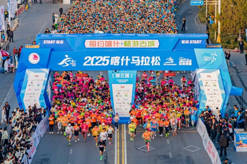 2026喀什马拉松将于11月8日开跑!最高奖金提升至2万元(图2)